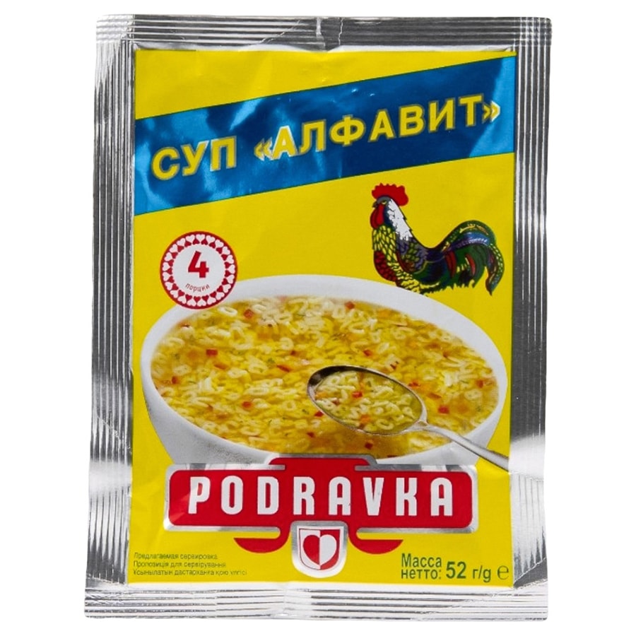PODRAVKA суп алфавит 52 г.
